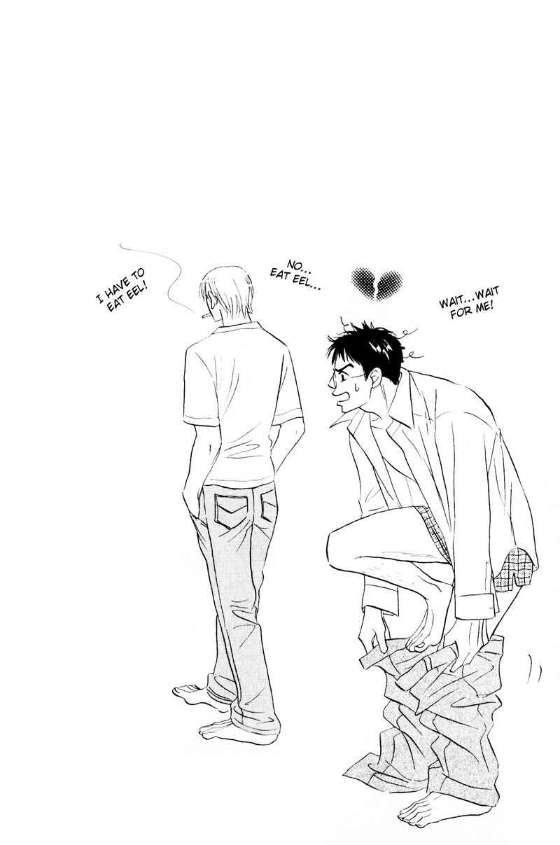Page 29 Chapter 3 Dare ga Omae wo Suki da to Itta