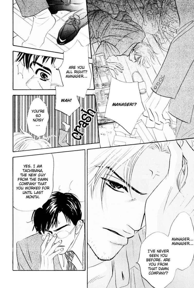 Page 9 Chapter 3 Dare ga Omae wo Suki da to Itta