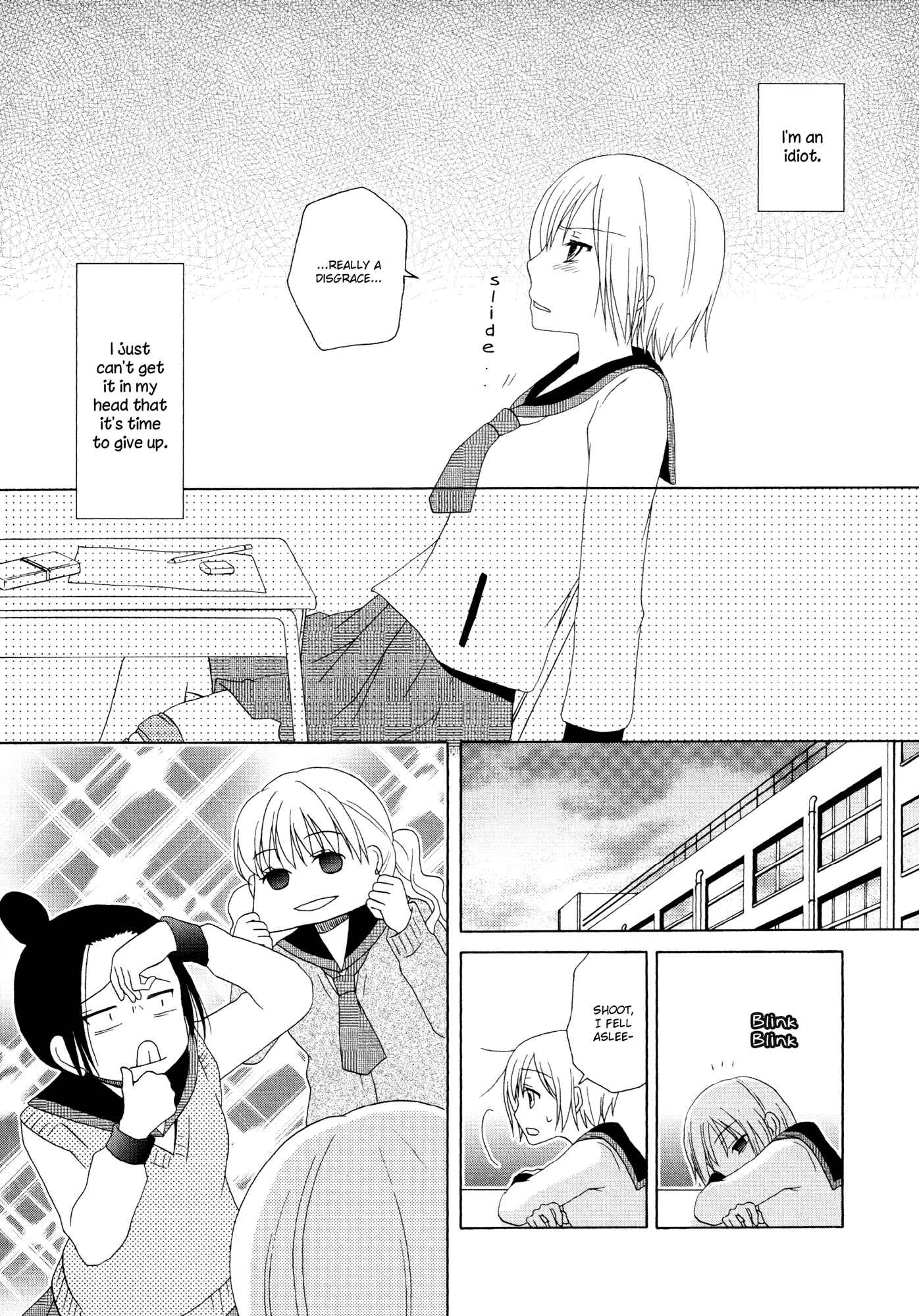Page 13 Chapter Unknown_f5fb Bruise-Covered Angel