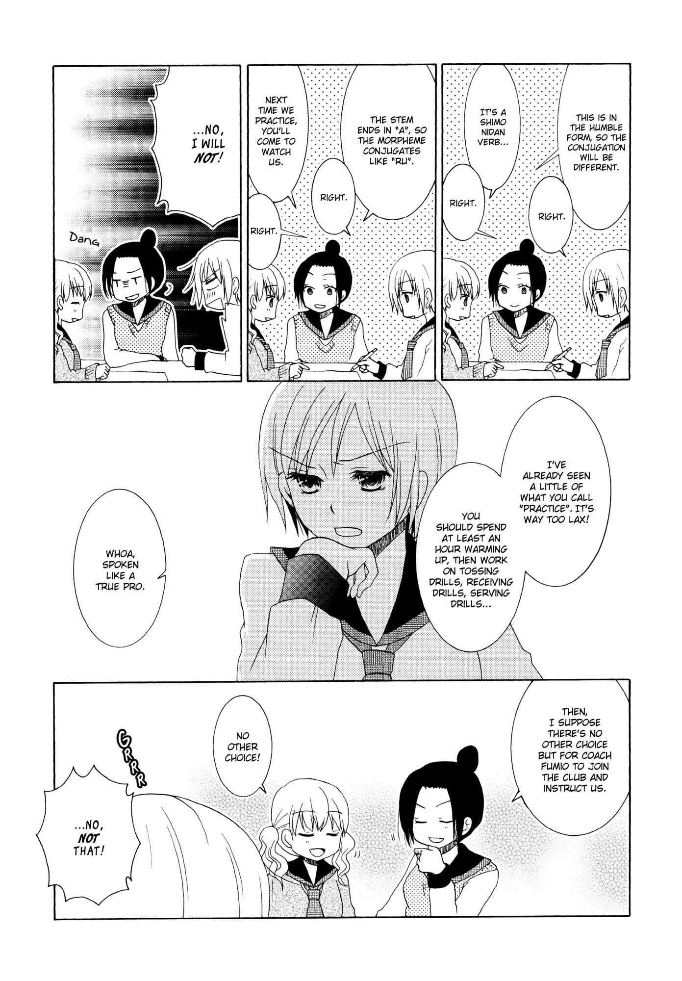 Page 15 Chapter Unknown_f5fb Bruise-Covered Angel
