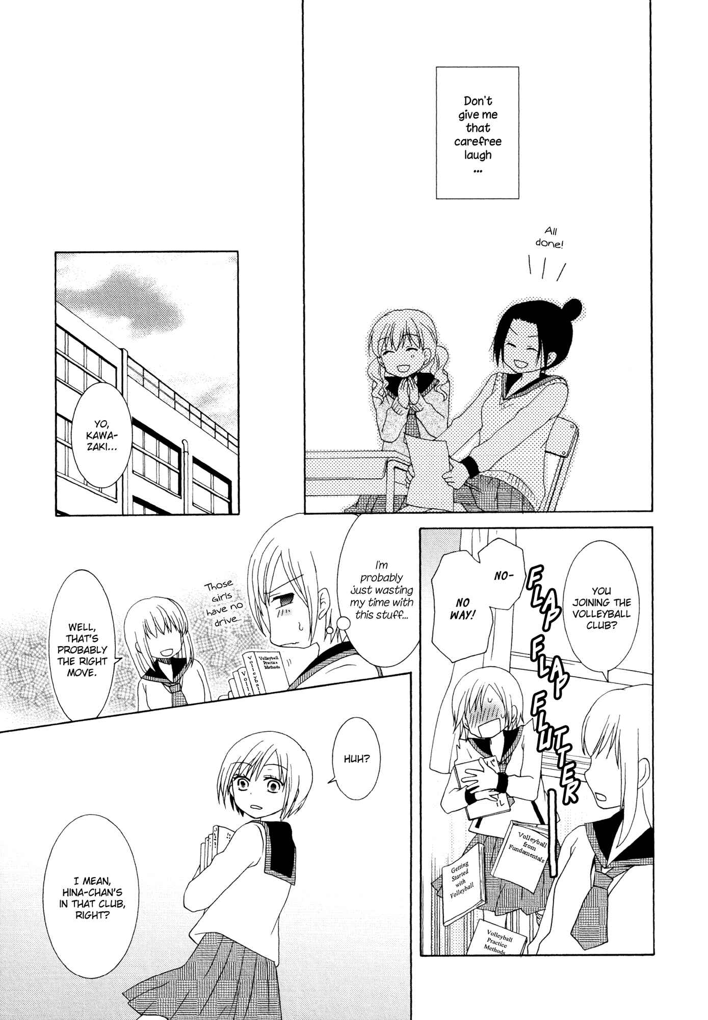 Page 17 Chapter Unknown_f5fb Bruise-Covered Angel