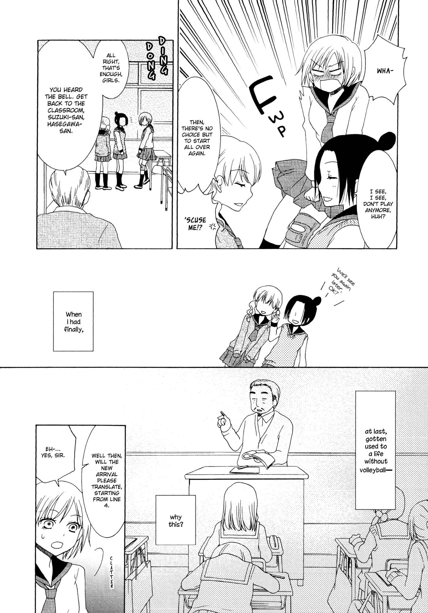 Page 9 Chapter Unknown_f5fb Bruise-Covered Angel