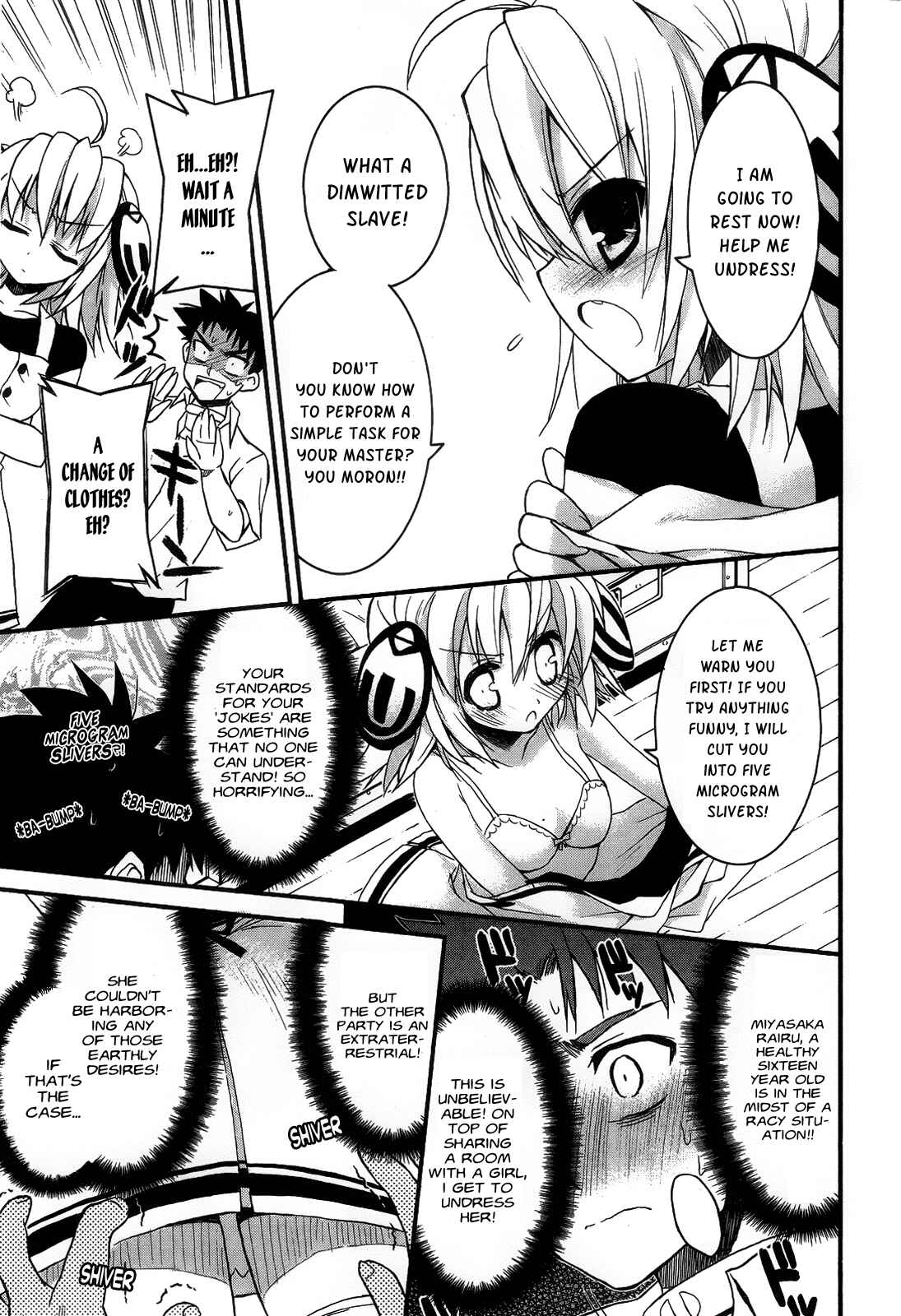 Page 10 Chapter 2 Saishu & Roido Meru!!