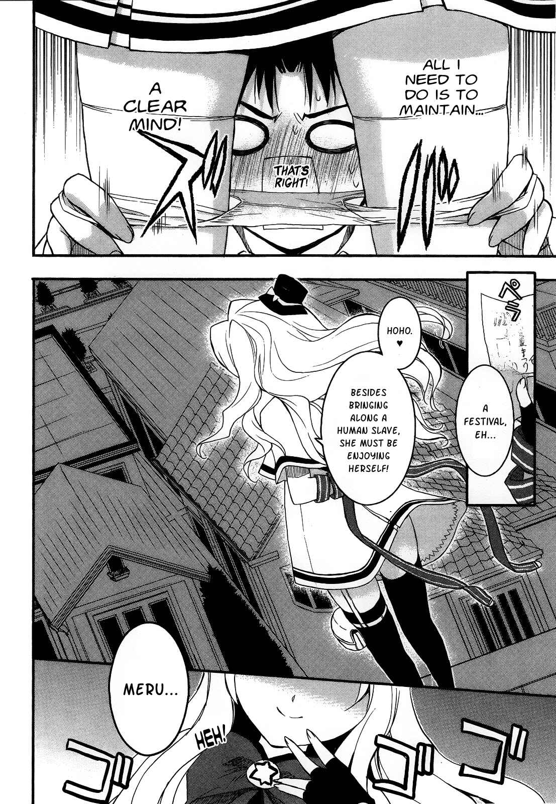 Page 11 Chapter 2 Saishu & Roido Meru!!