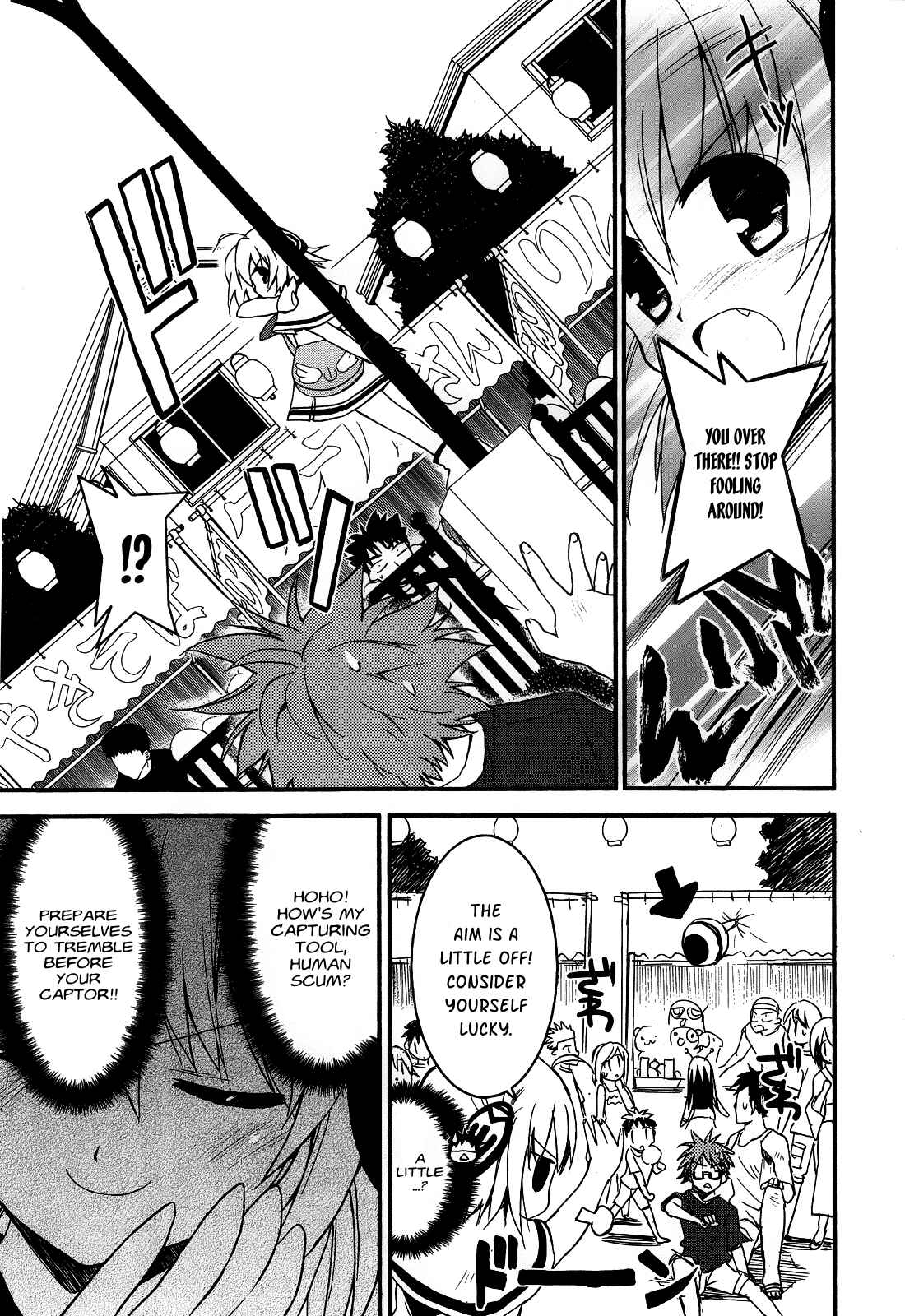 Page 14 Chapter 2 Saishu & Roido Meru!!