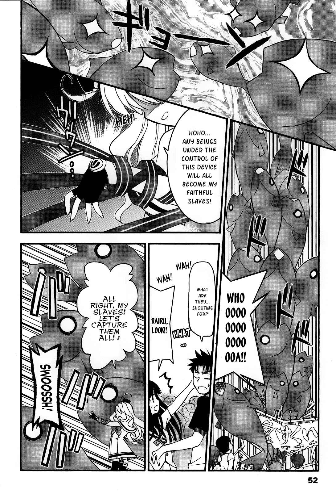 Page 19 Chapter 2 Saishu & Roido Meru!!