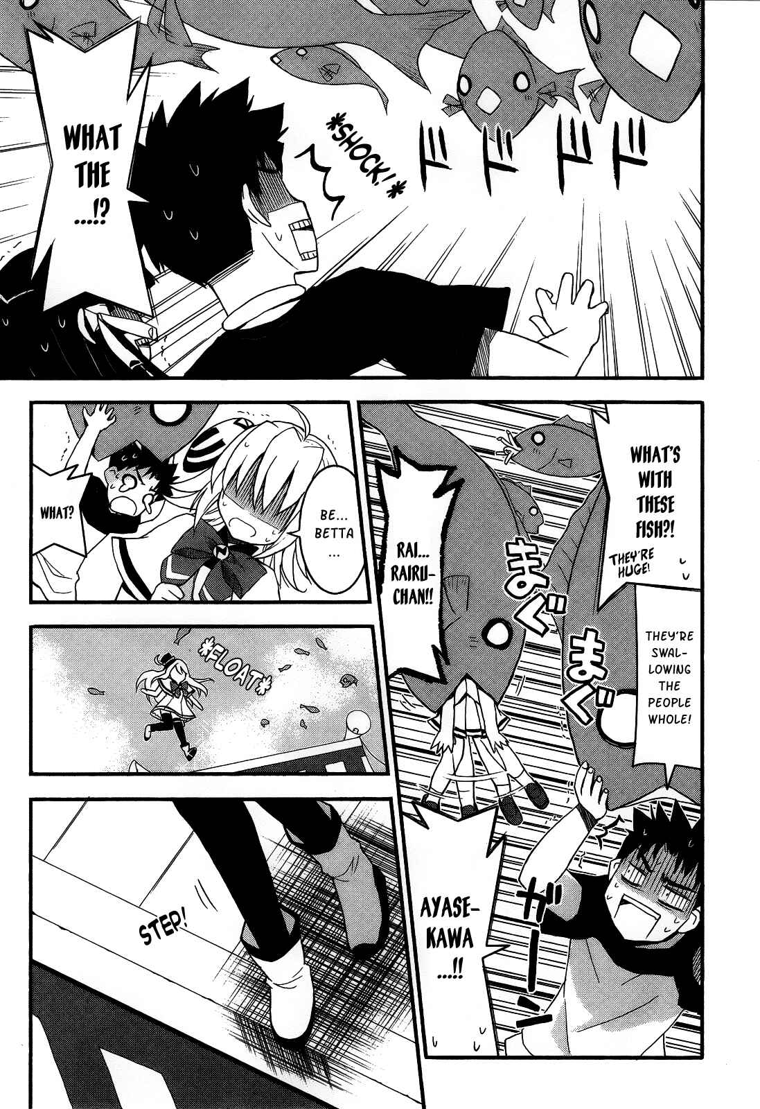 Page 20 Chapter 2 Saishu & Roido Meru!!