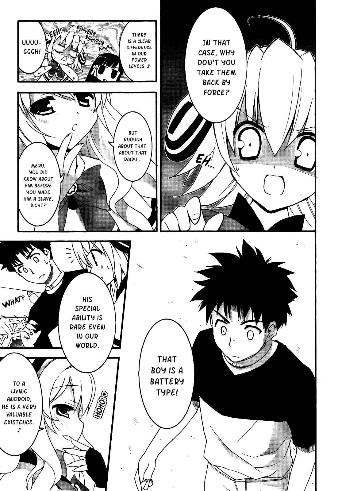 Page 26 Chapter 2 Saishu & Roido Meru!!