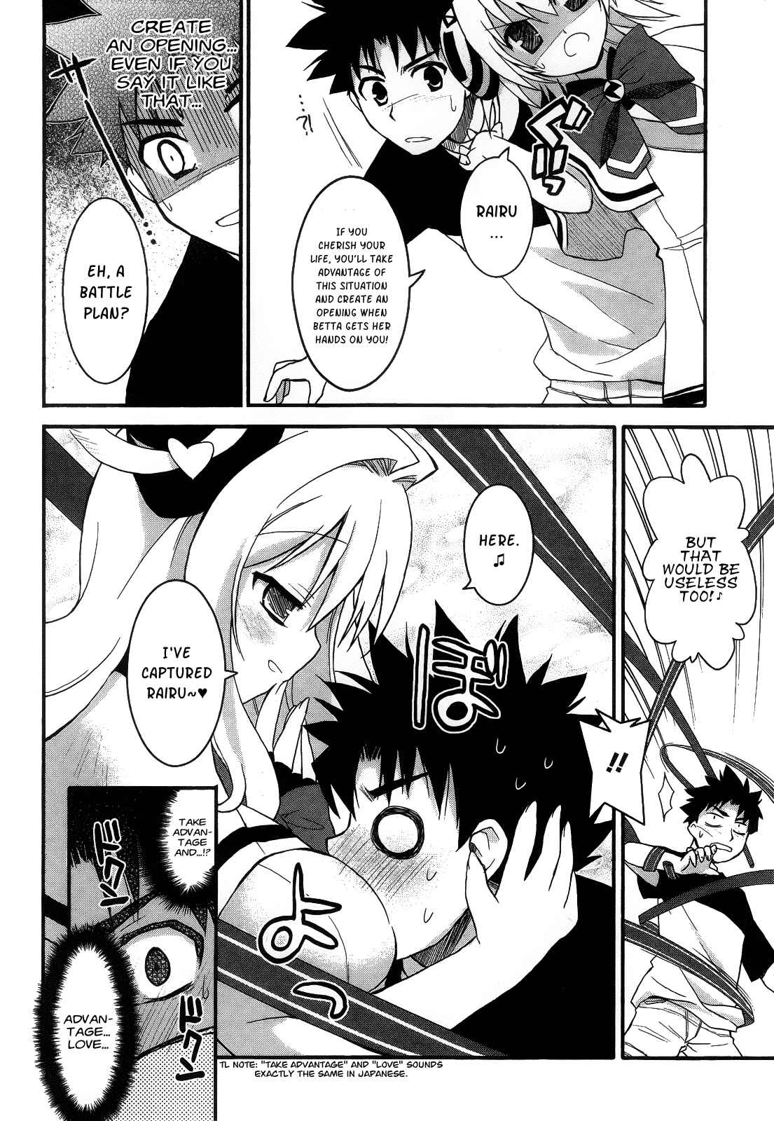 Page 29 Chapter 2 Saishu & Roido Meru!!