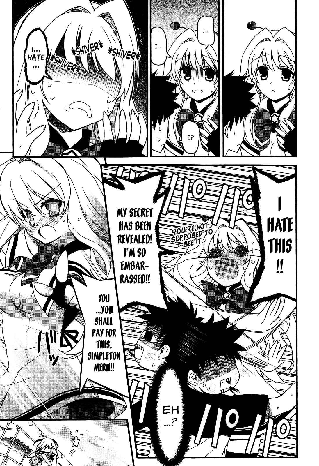 Page 32 Chapter 2 Saishu & Roido Meru!!