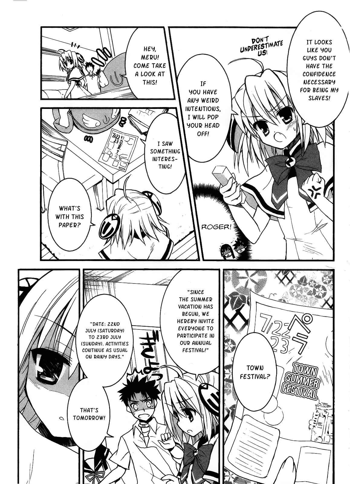 Page 6 Chapter 2 Saishu & Roido Meru!!