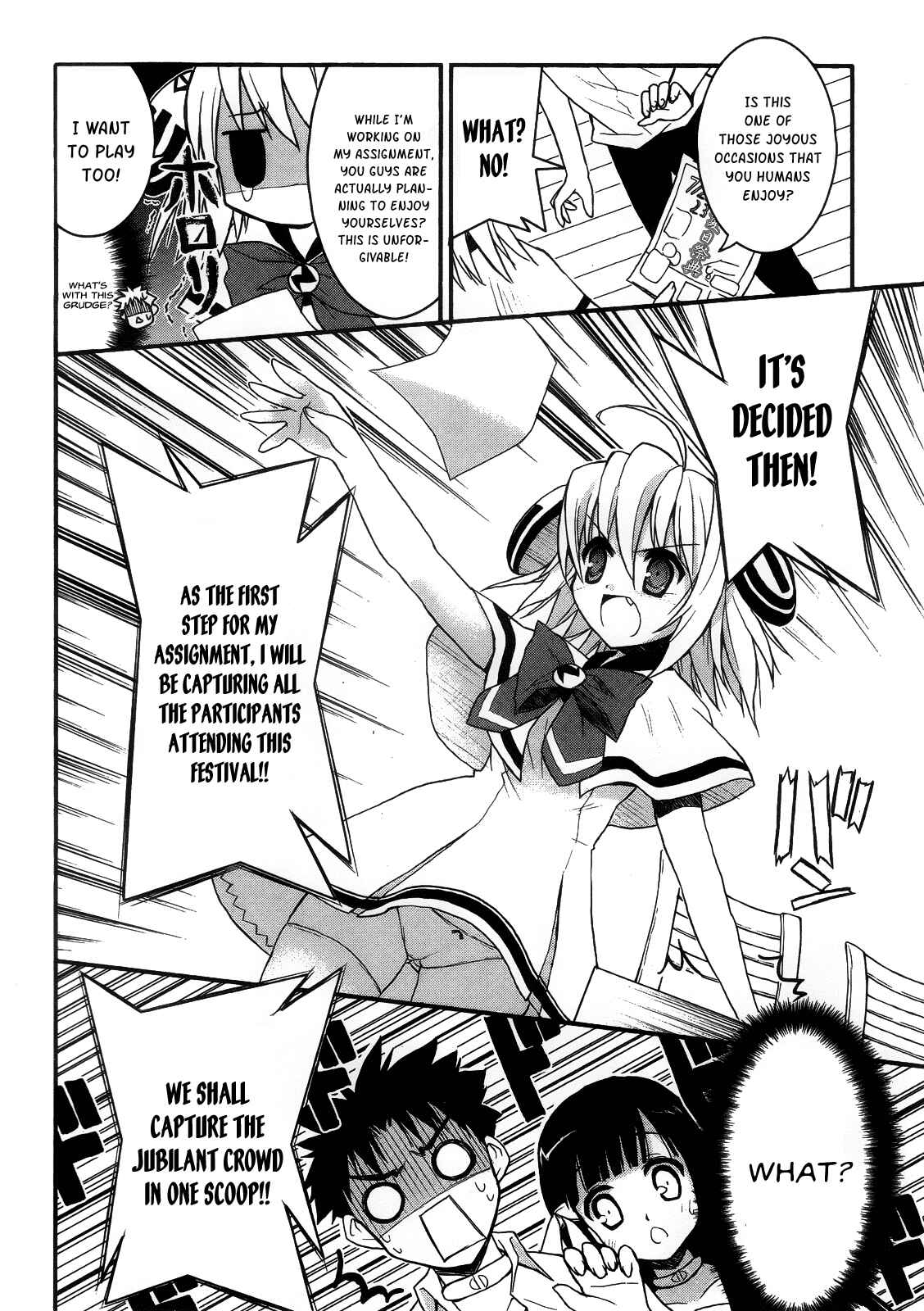 Page 7 Chapter 2 Saishu & Roido Meru!!