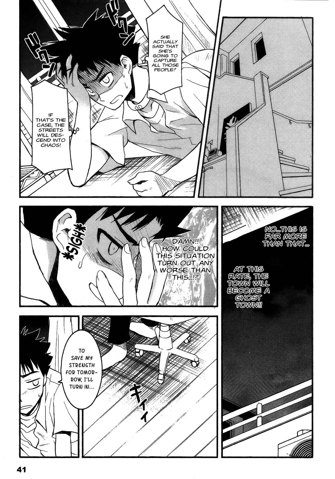 Page 8 Chapter 2 Saishu & Roido Meru!!