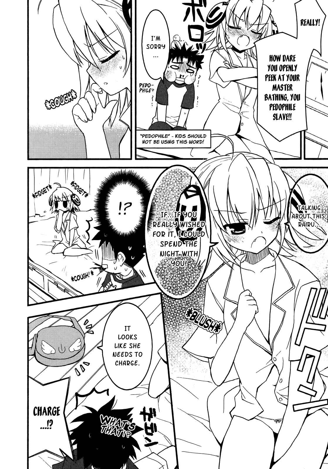 Page 21 Chapter 3 Saishu & Roido Meru!!
