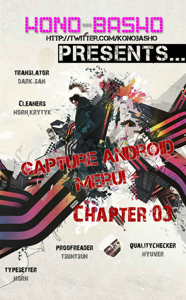 Page 24 Chapter 3 Saishu & Roido Meru!!