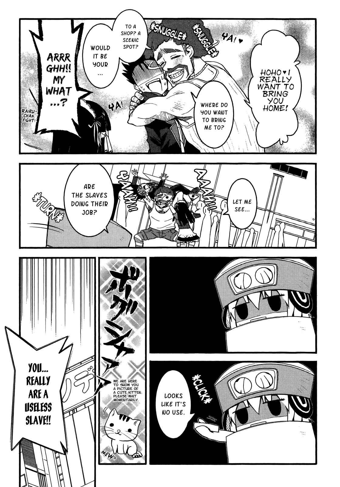 Page 9 Chapter 3 Saishu & Roido Meru!!
