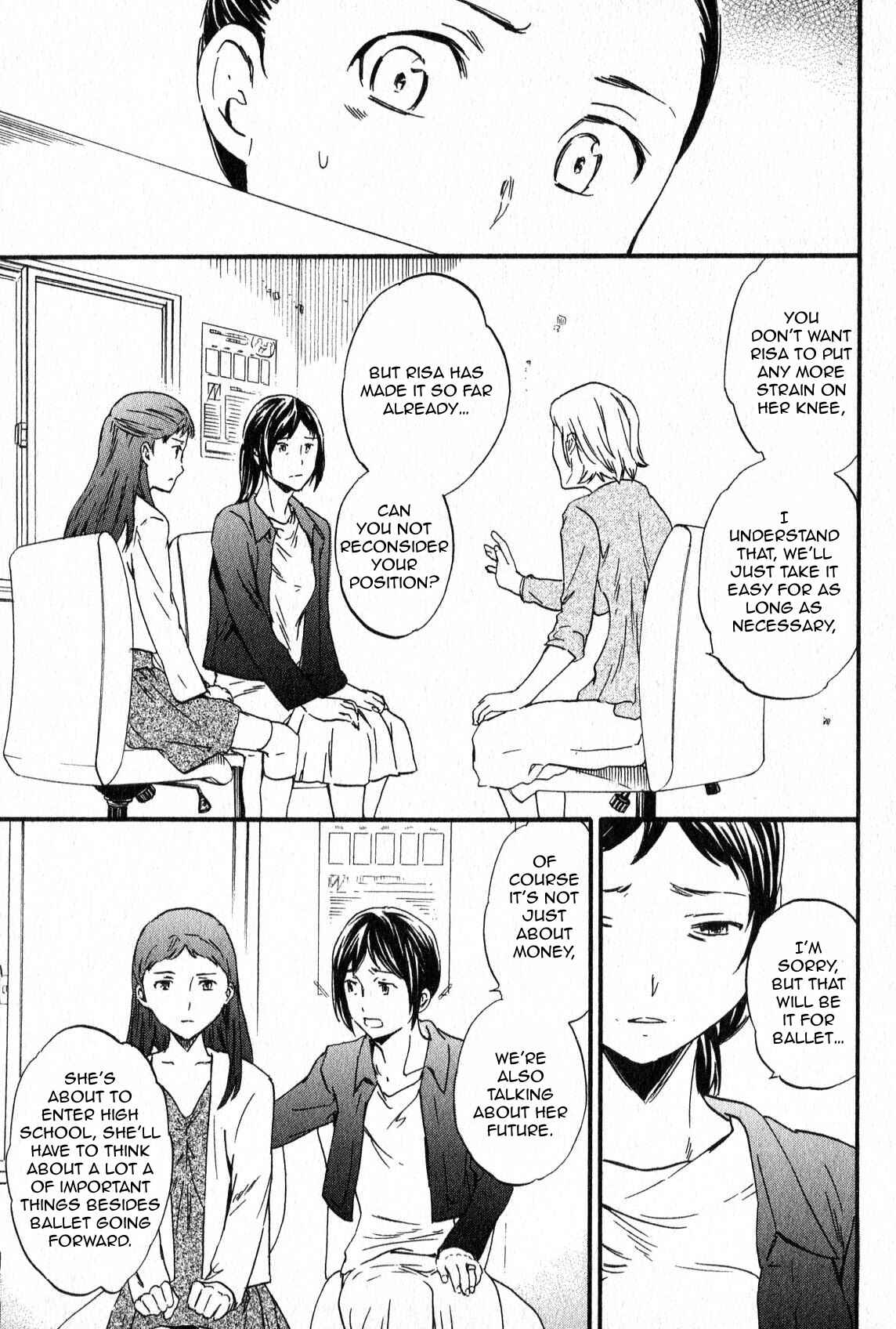 Page 17 Chapter 2 Kenrantaru Grande Scène
