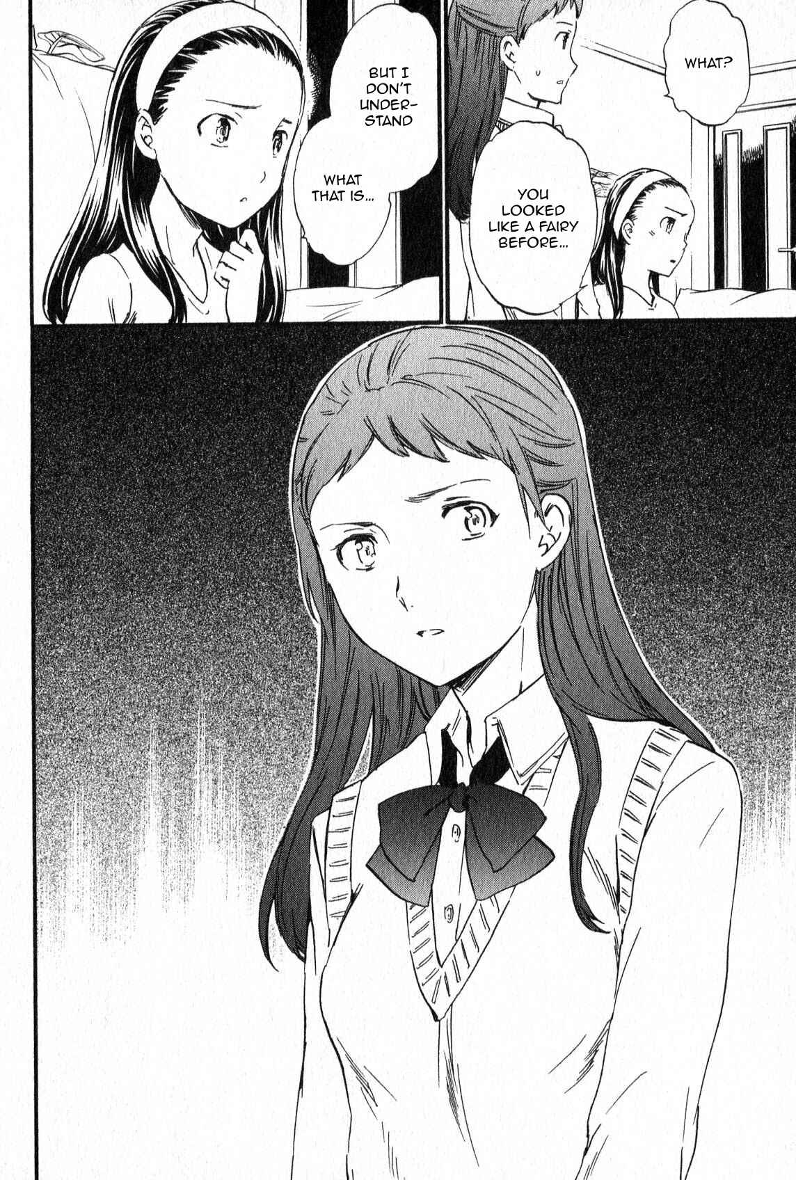Page 8 Chapter 2 Kenrantaru Grande Scène