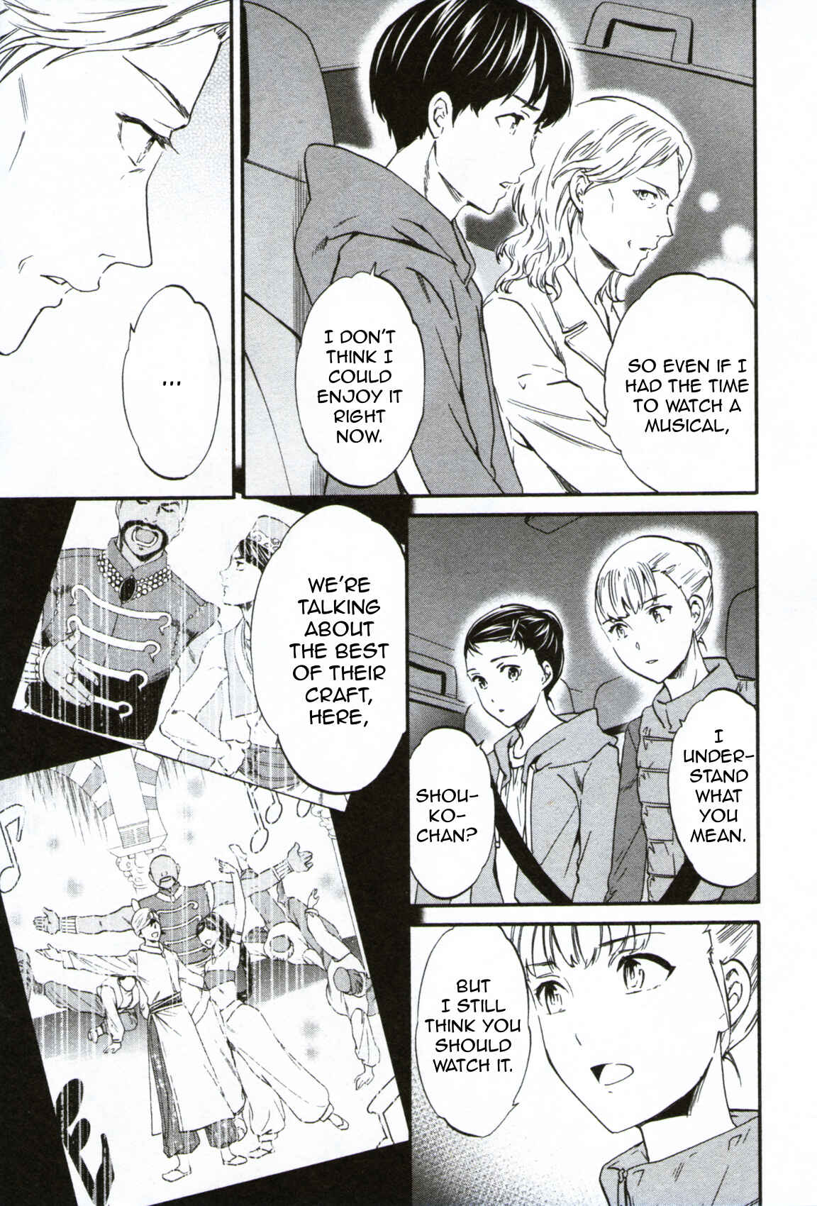Page 12 Chapter 58 Kenrantaru Grande Scène