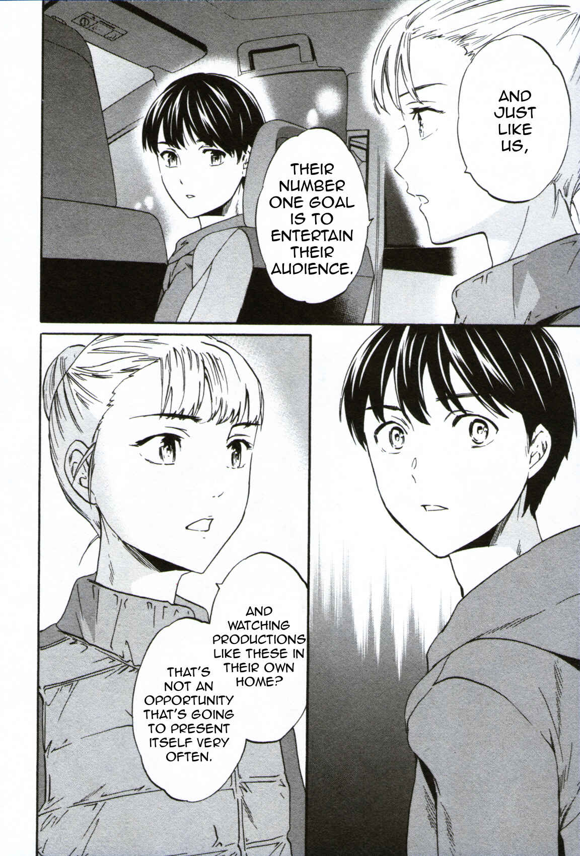 Page 13 Chapter 58 Kenrantaru Grande Scène
