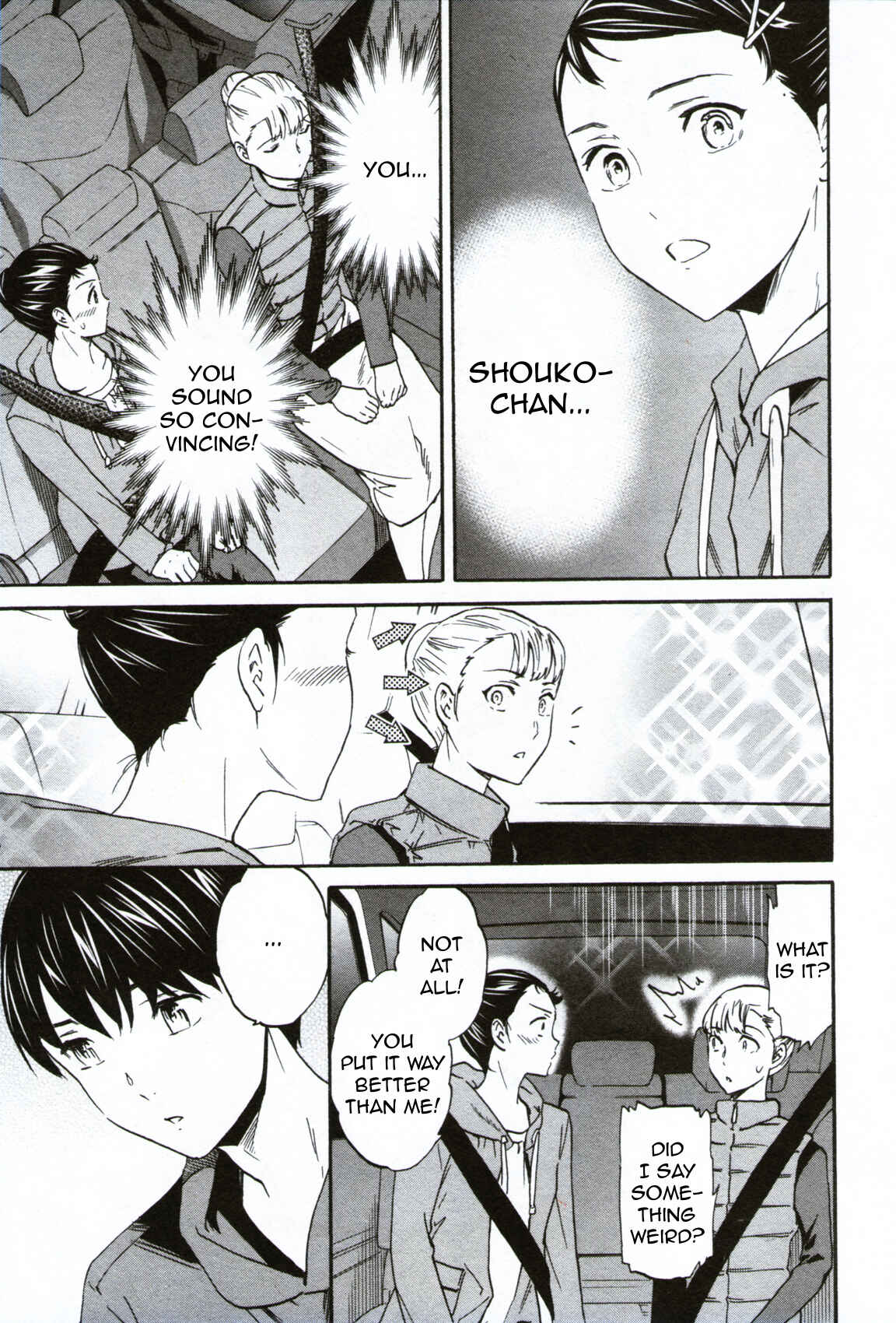 Page 14 Chapter 58 Kenrantaru Grande Scène