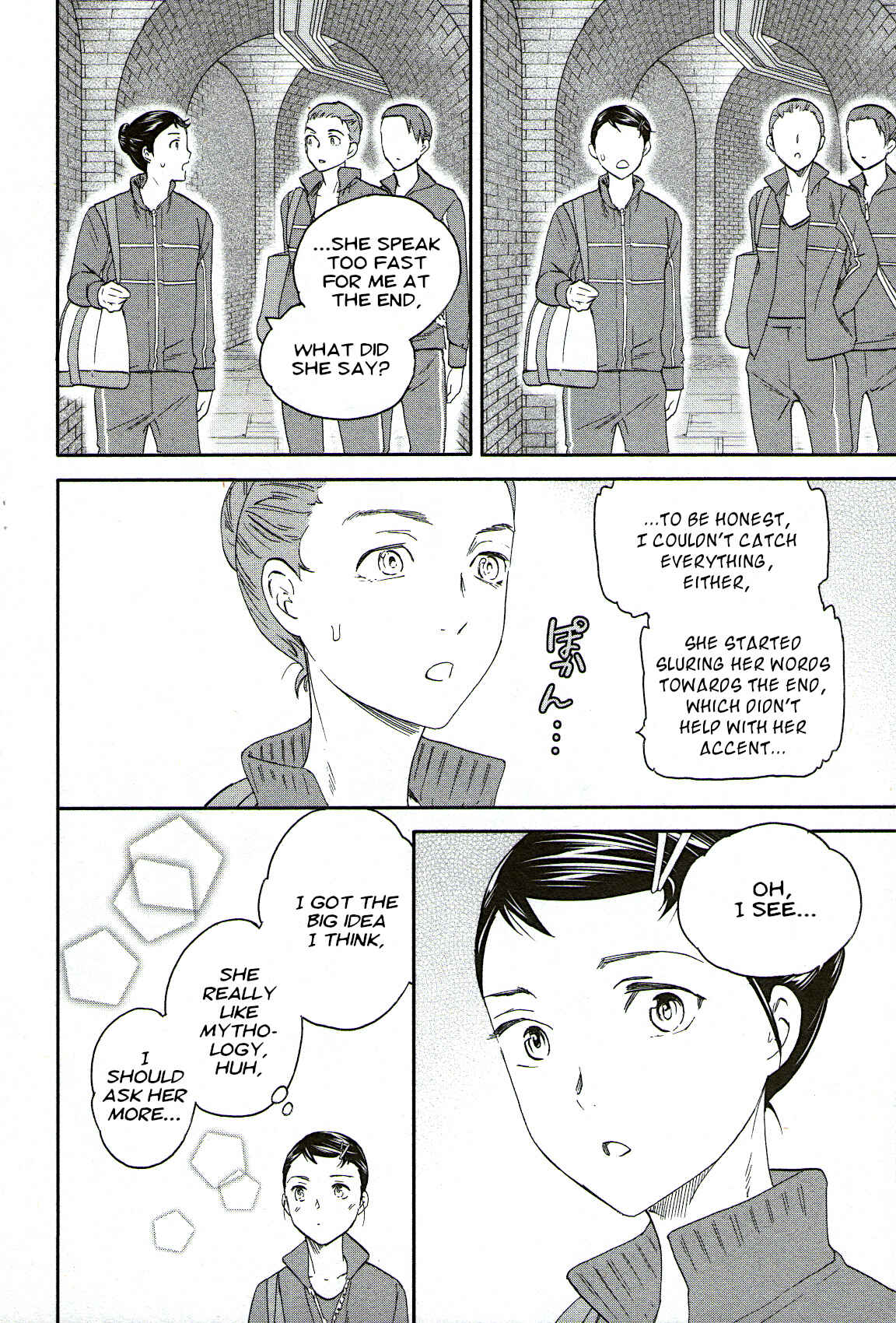 Page 10 Chapter 80 Kenrantaru Grande Scène