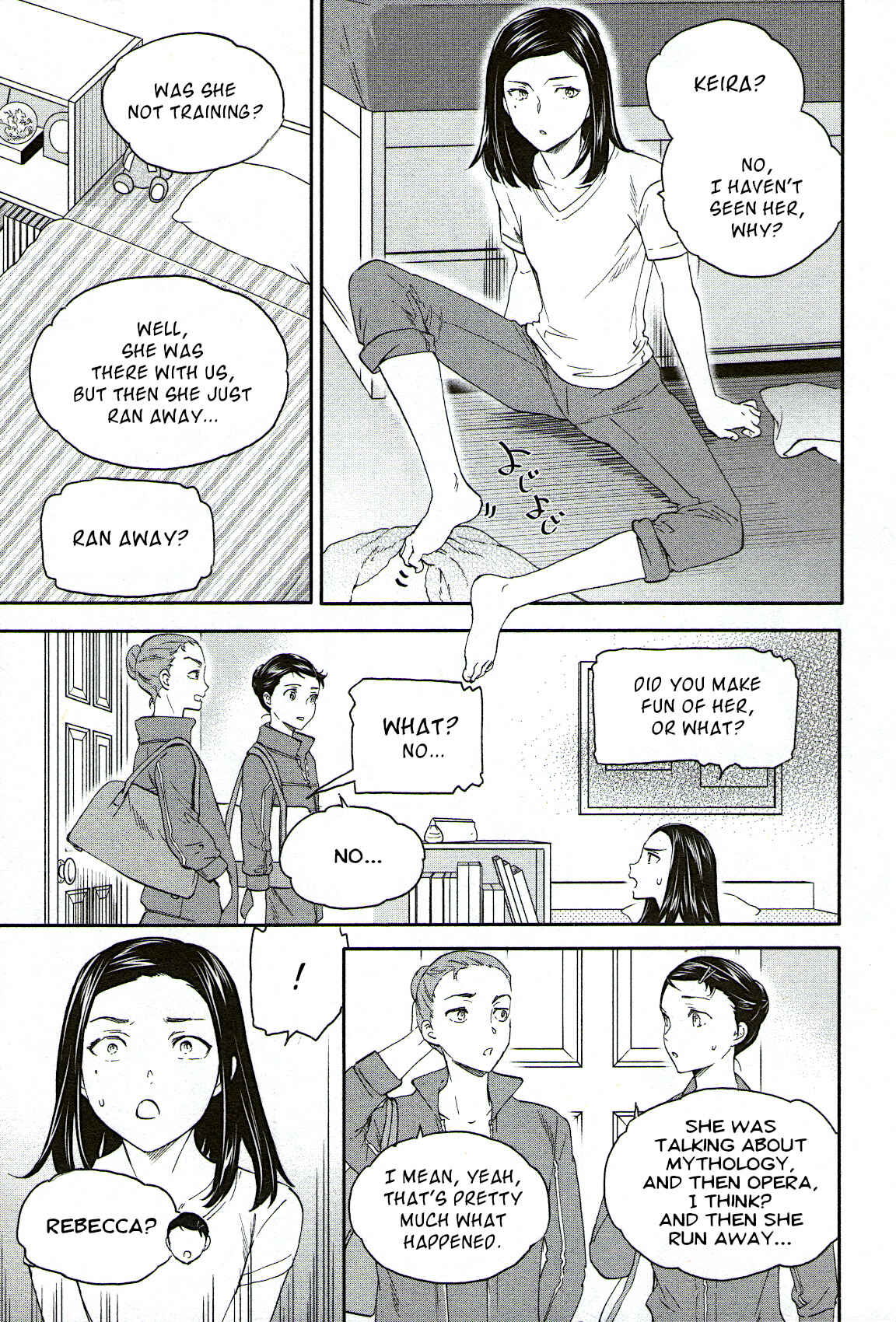 Page 11 Chapter 80 Kenrantaru Grande Scène
