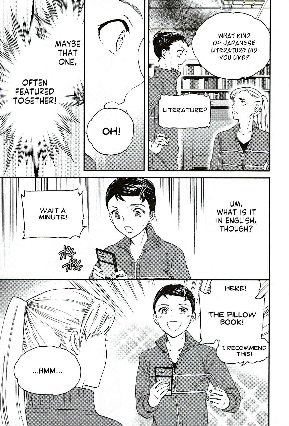 Page 25 Chapter 80 Kenrantaru Grande Scène