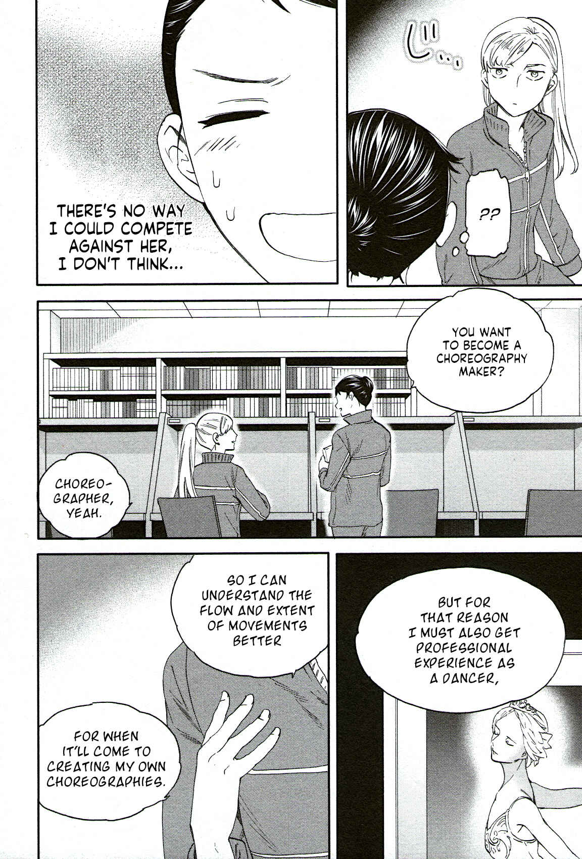 Page 26 Chapter 80 Kenrantaru Grande Scène