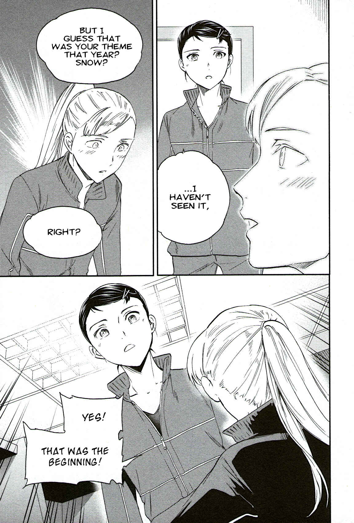 Page 31 Chapter 80 Kenrantaru Grande Scène