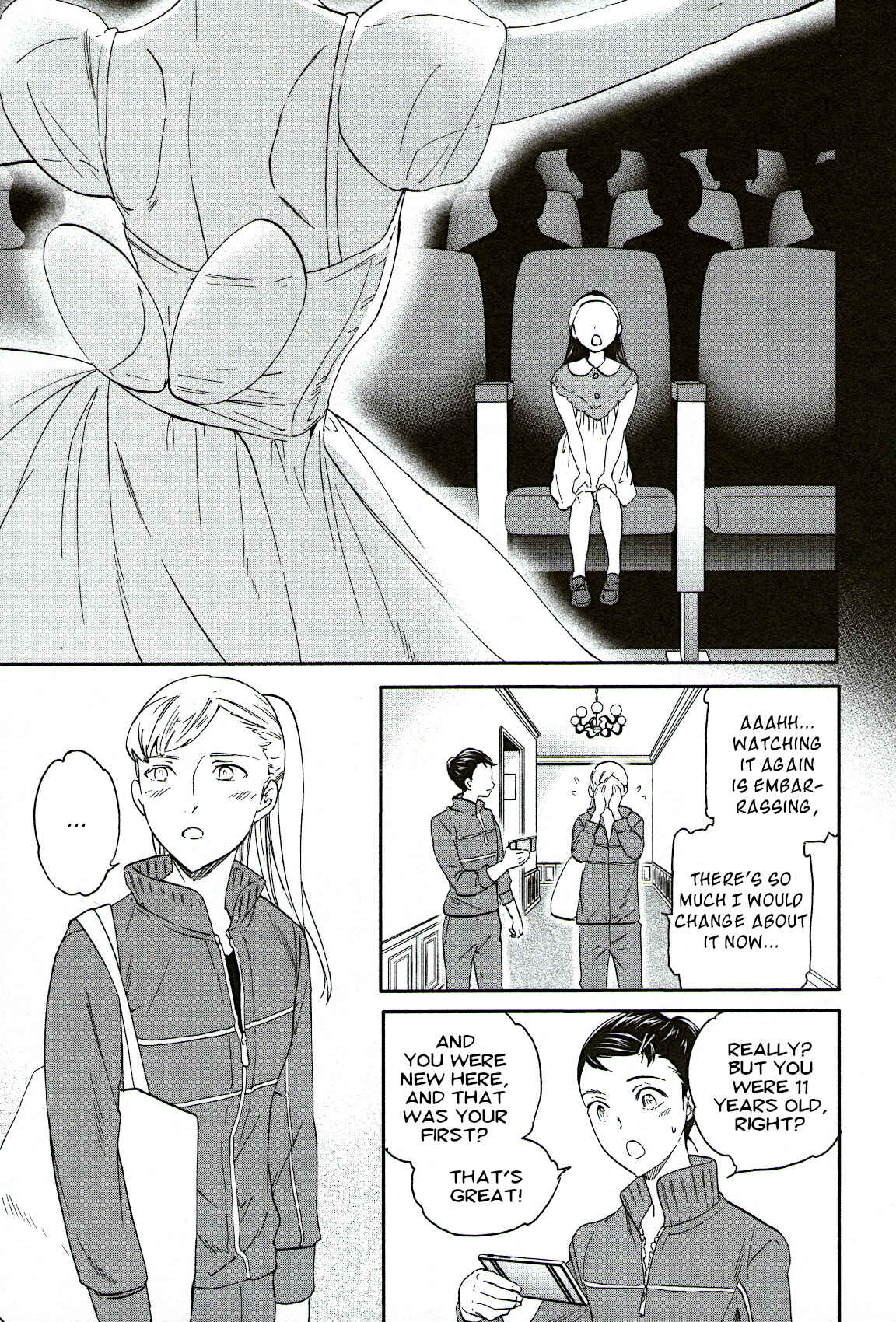 Page 33 Chapter 80 Kenrantaru Grande Scène