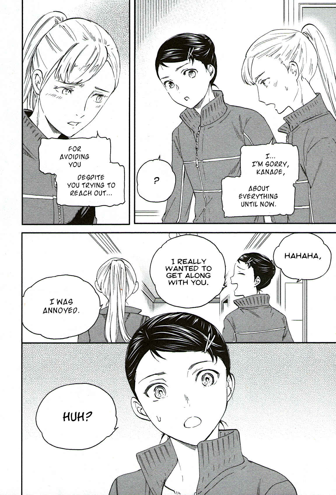 Page 34 Chapter 80 Kenrantaru Grande Scène