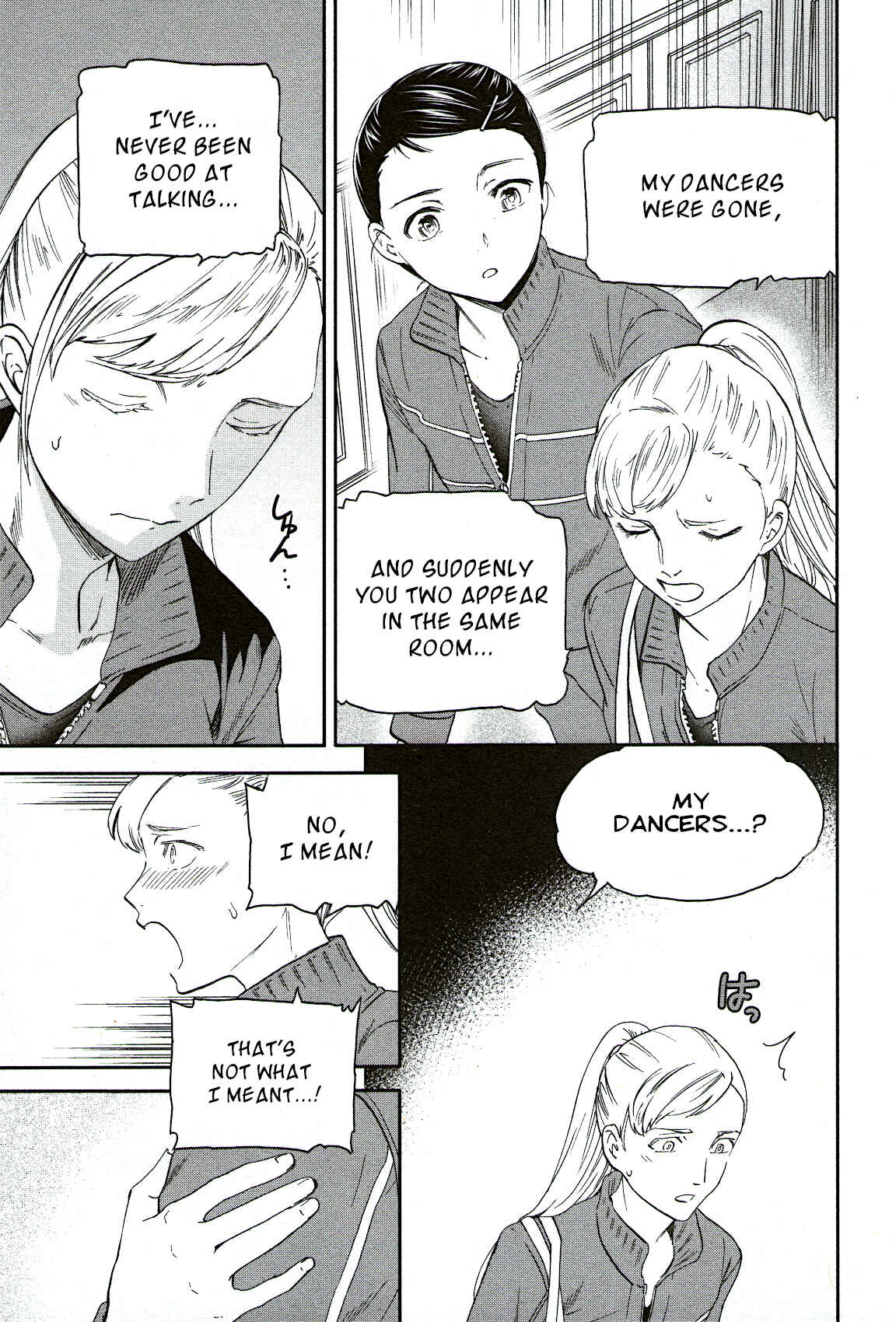 Page 35 Chapter 80 Kenrantaru Grande Scène