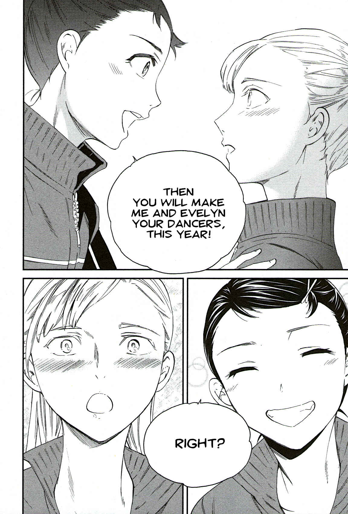 Page 36 Chapter 80 Kenrantaru Grande Scène