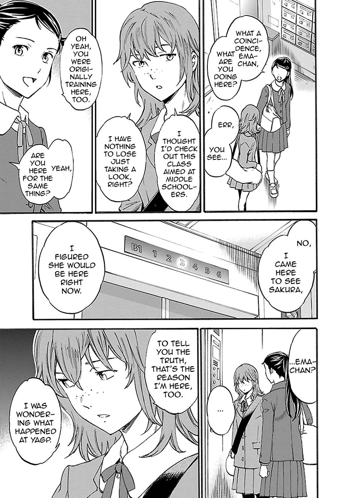 Page 29 Chapter 31 Kenrantaru Grande Scène
