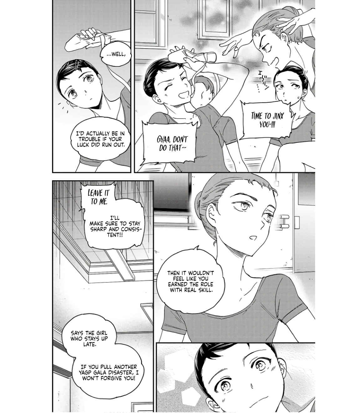 Page 10 Chapter 108 Kenrantaru Grande Scène