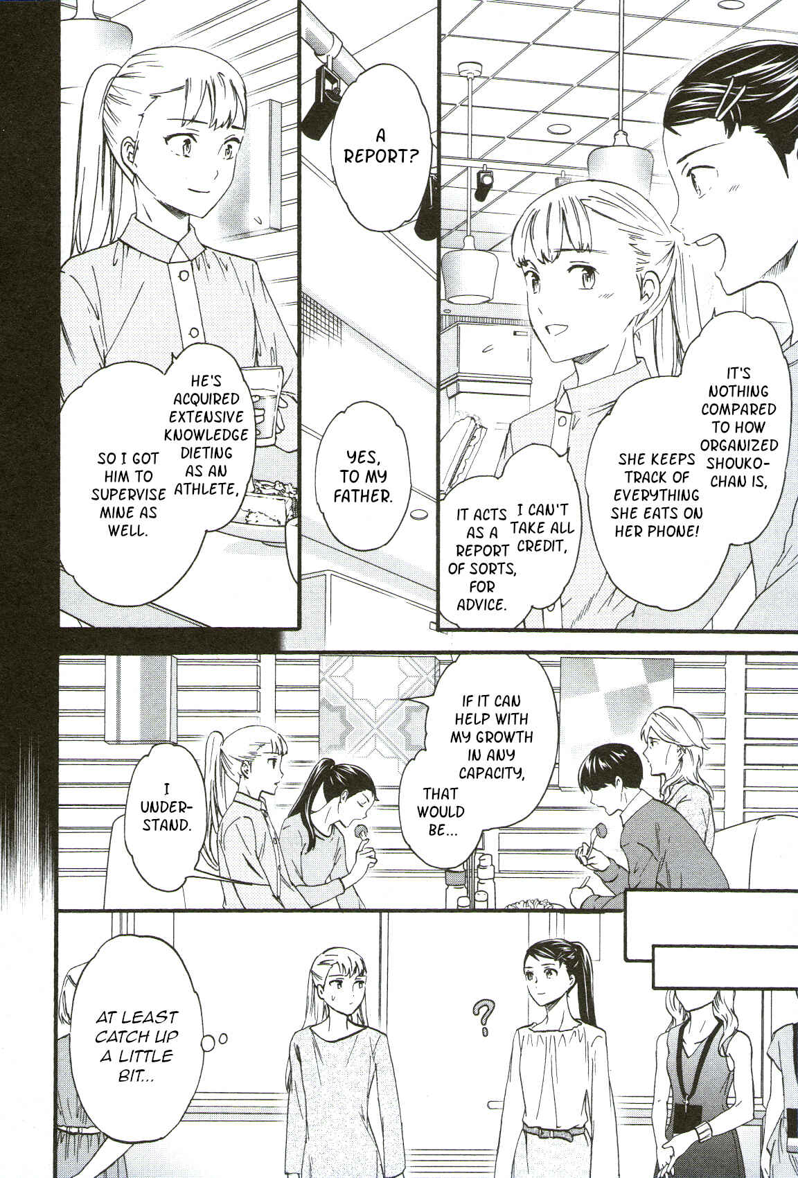 Page 11 Chapter 68 Kenrantaru Grande Scène