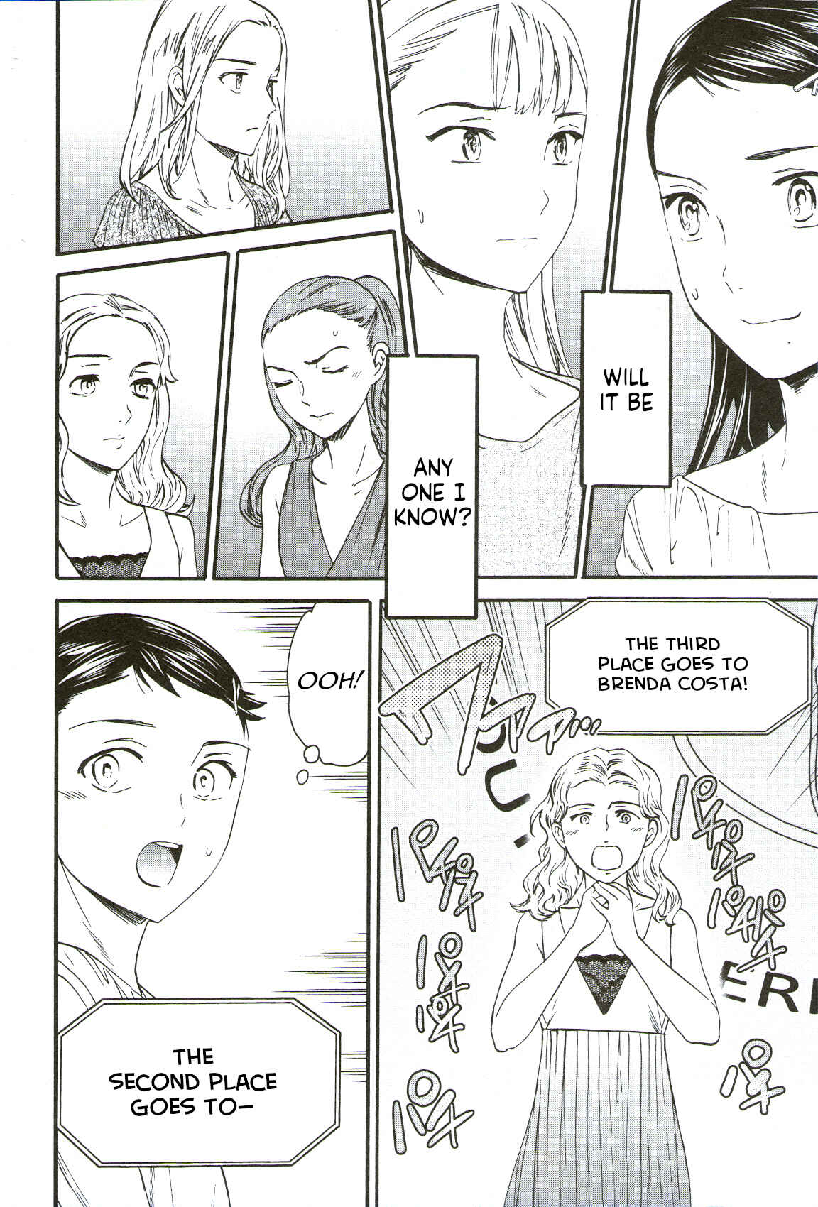 Page 19 Chapter 68 Kenrantaru Grande Scène