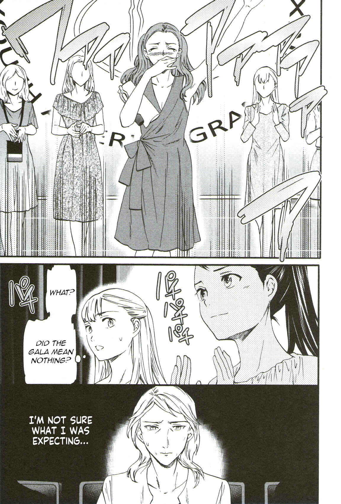 Page 22 Chapter 68 Kenrantaru Grande Scène