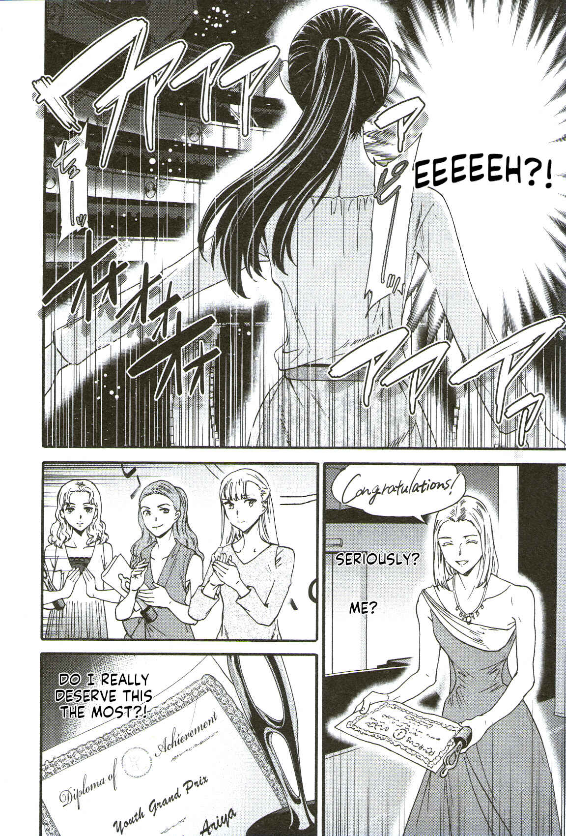 Page 27 Chapter 68 Kenrantaru Grande Scène