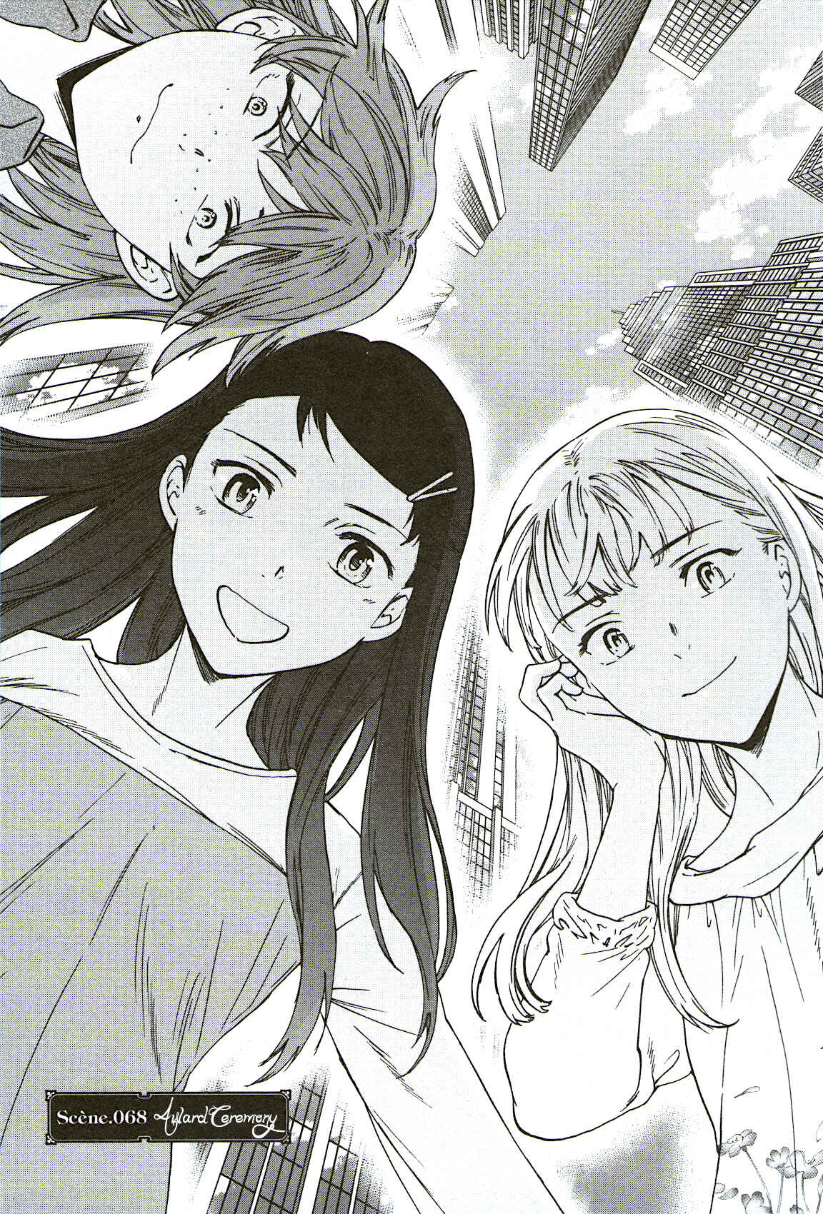 Page 4 Chapter 68 Kenrantaru Grande Scène