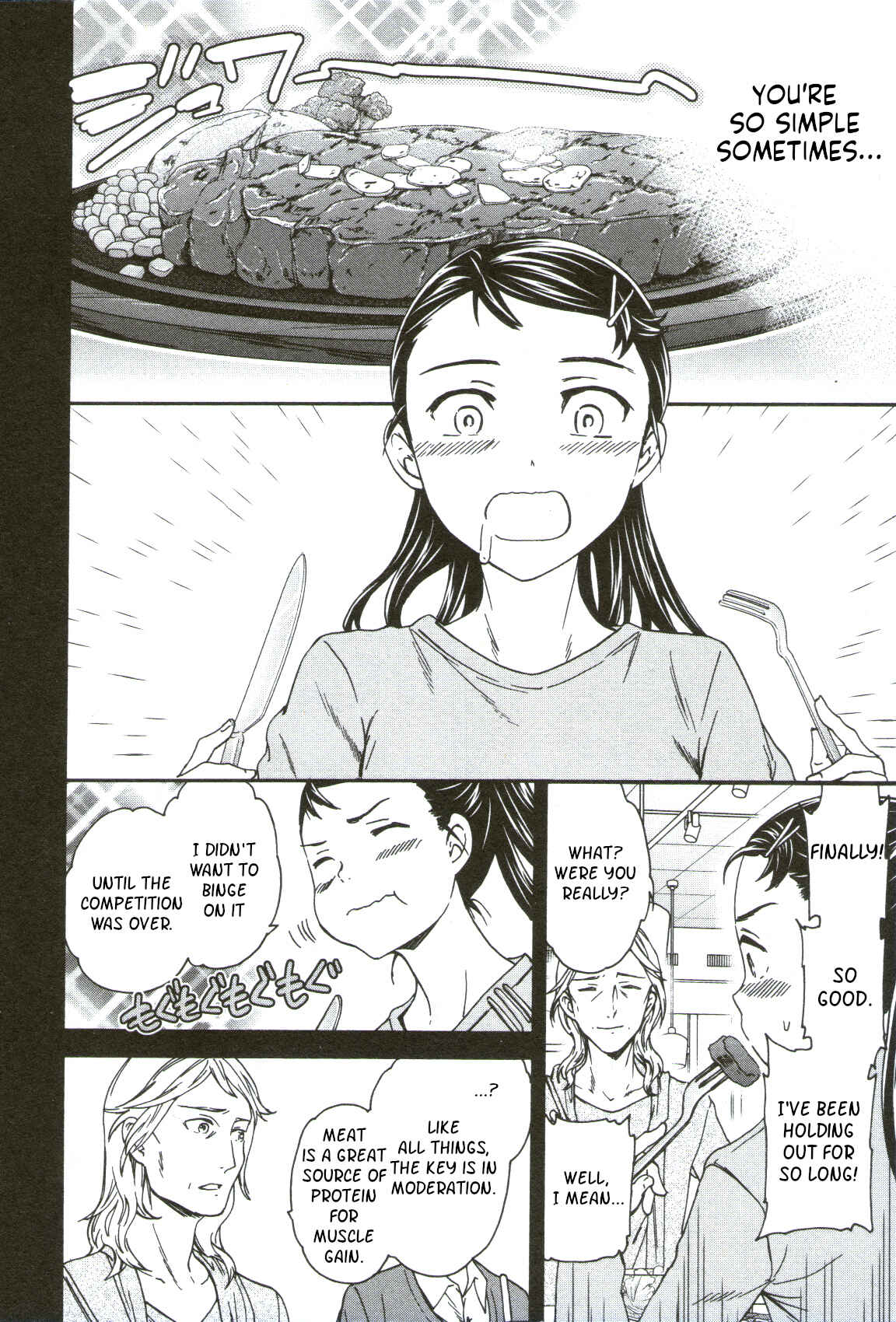 Page 9 Chapter 68 Kenrantaru Grande Scène