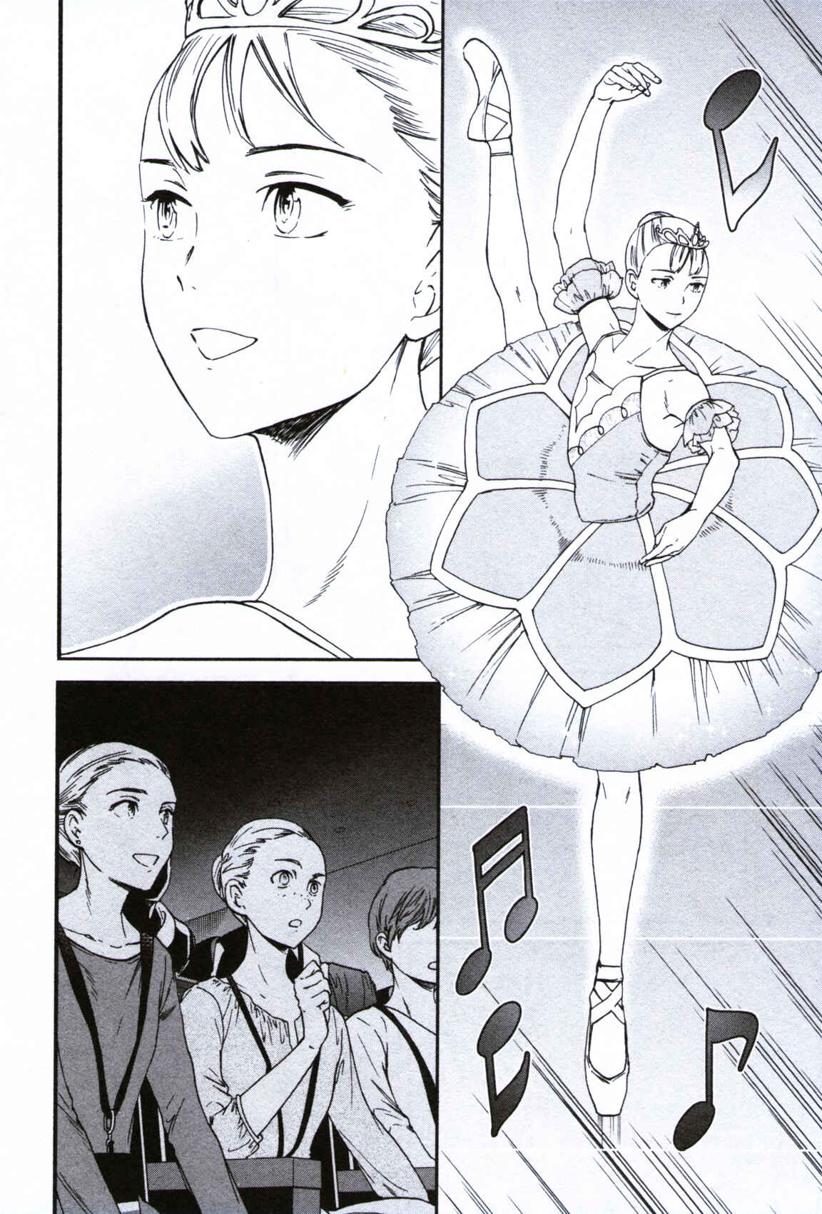 Page 20 Chapter 62 Kenrantaru Grande Scène