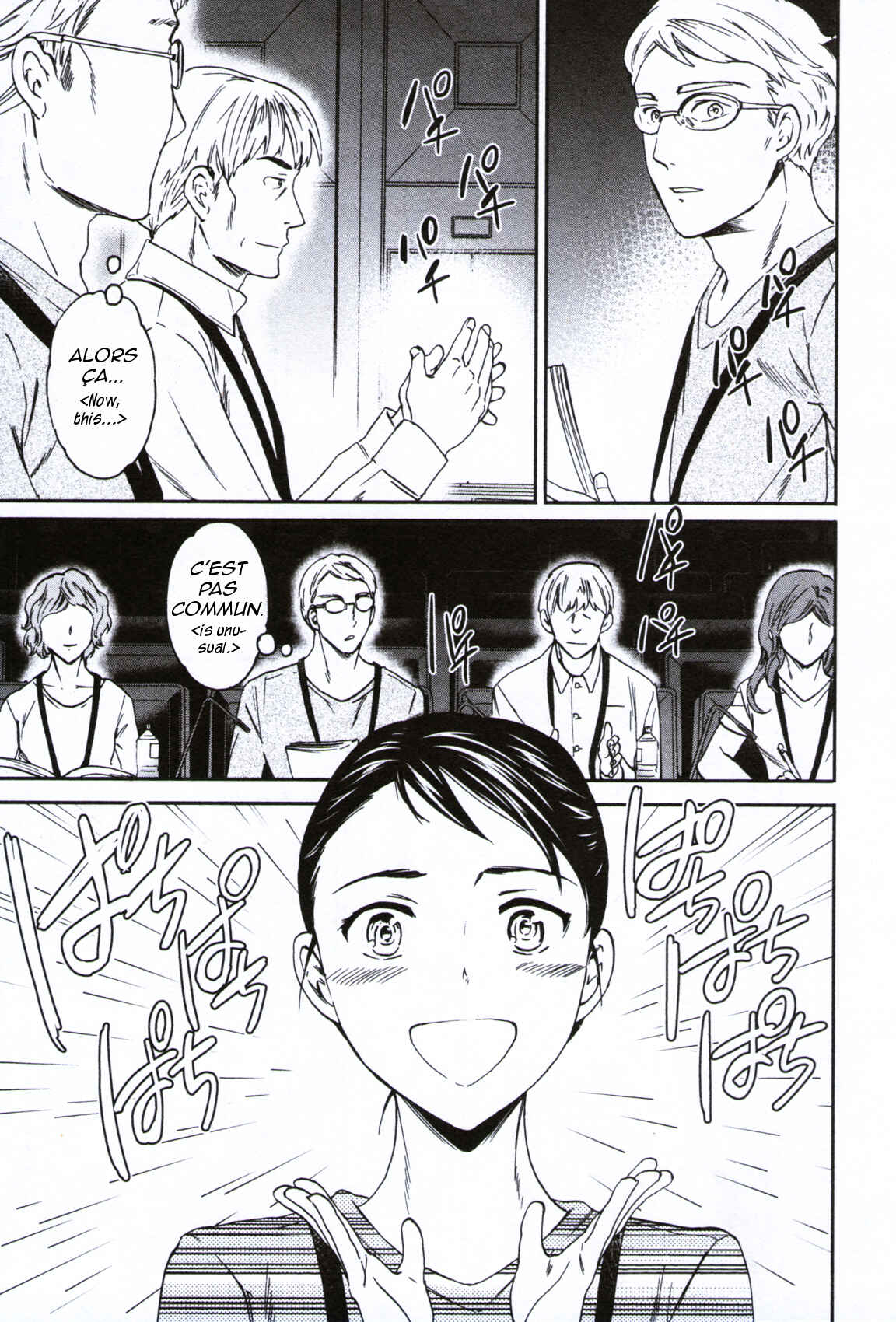 Page 23 Chapter 62 Kenrantaru Grande Scène