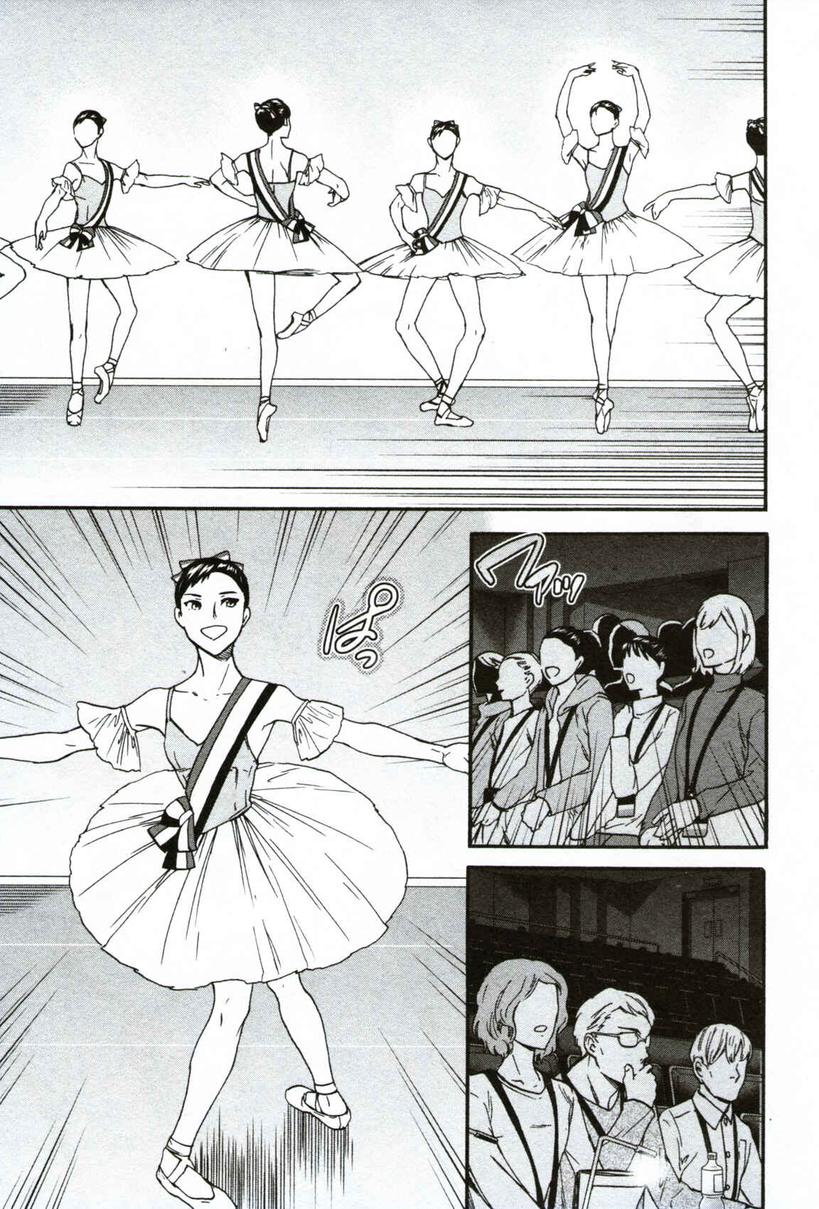 Page 9 Chapter 62 Kenrantaru Grande Scène