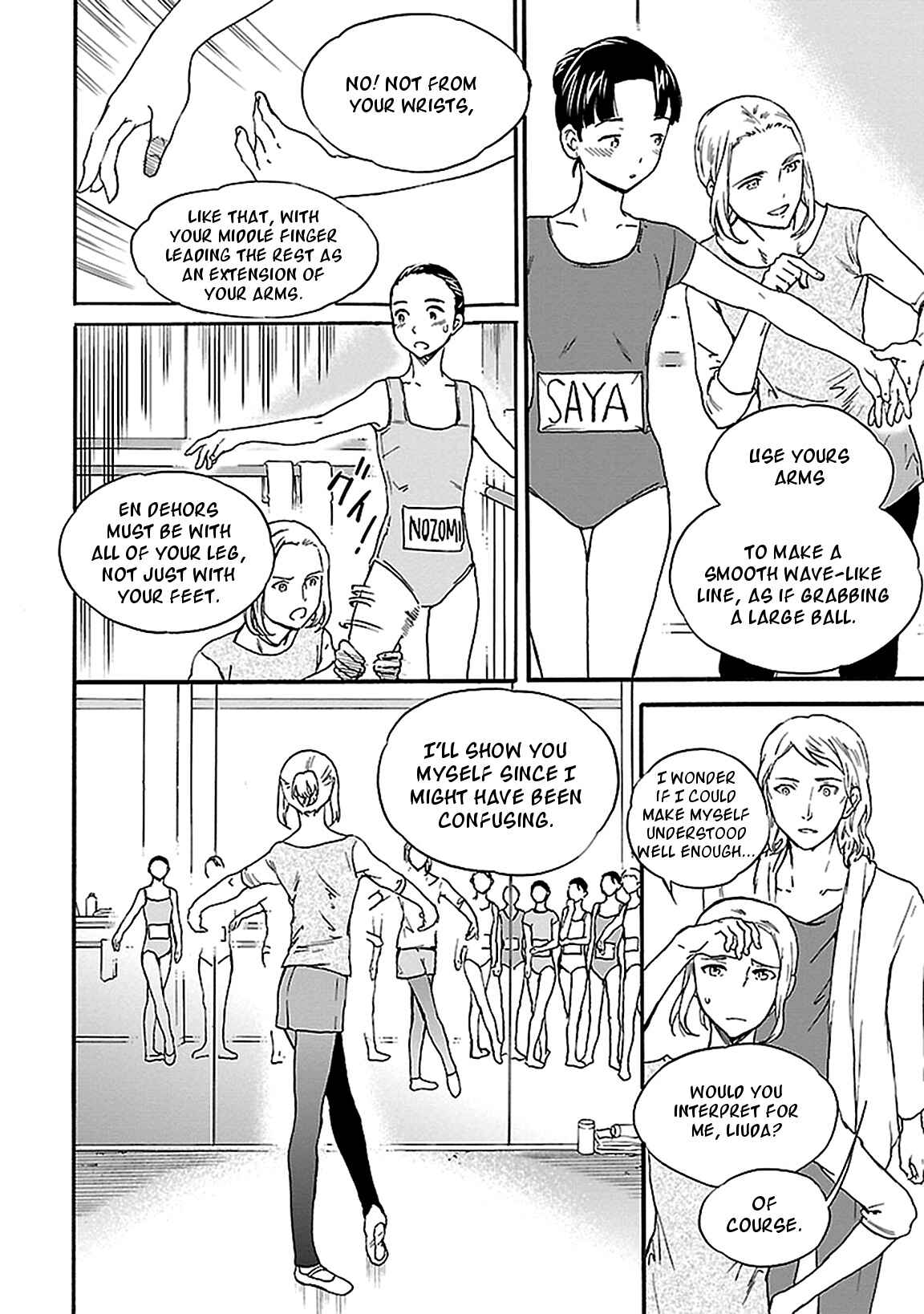 Page 15 Chapter 28 Kenrantaru Grande Scène