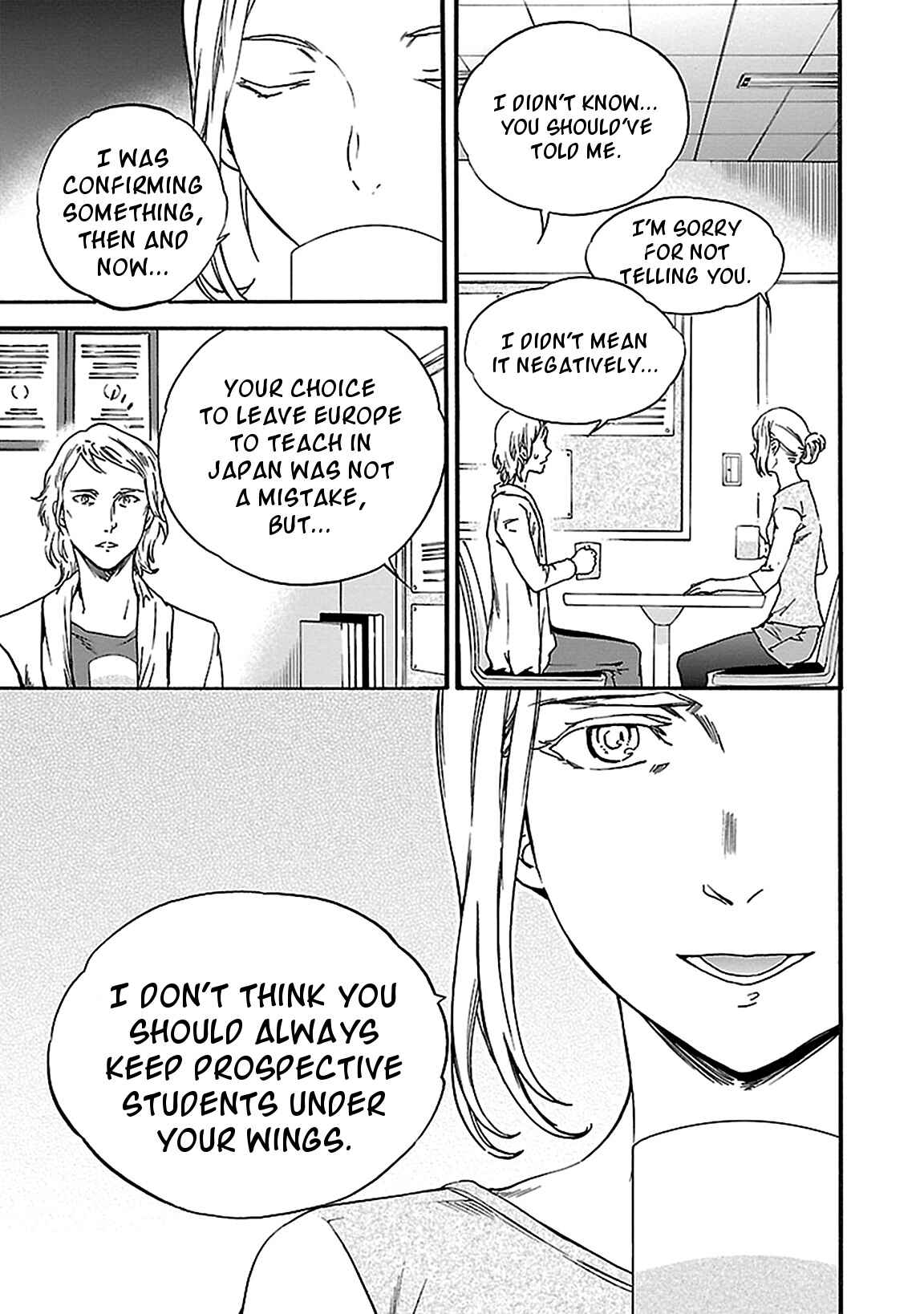 Page 20 Chapter 28 Kenrantaru Grande Scène