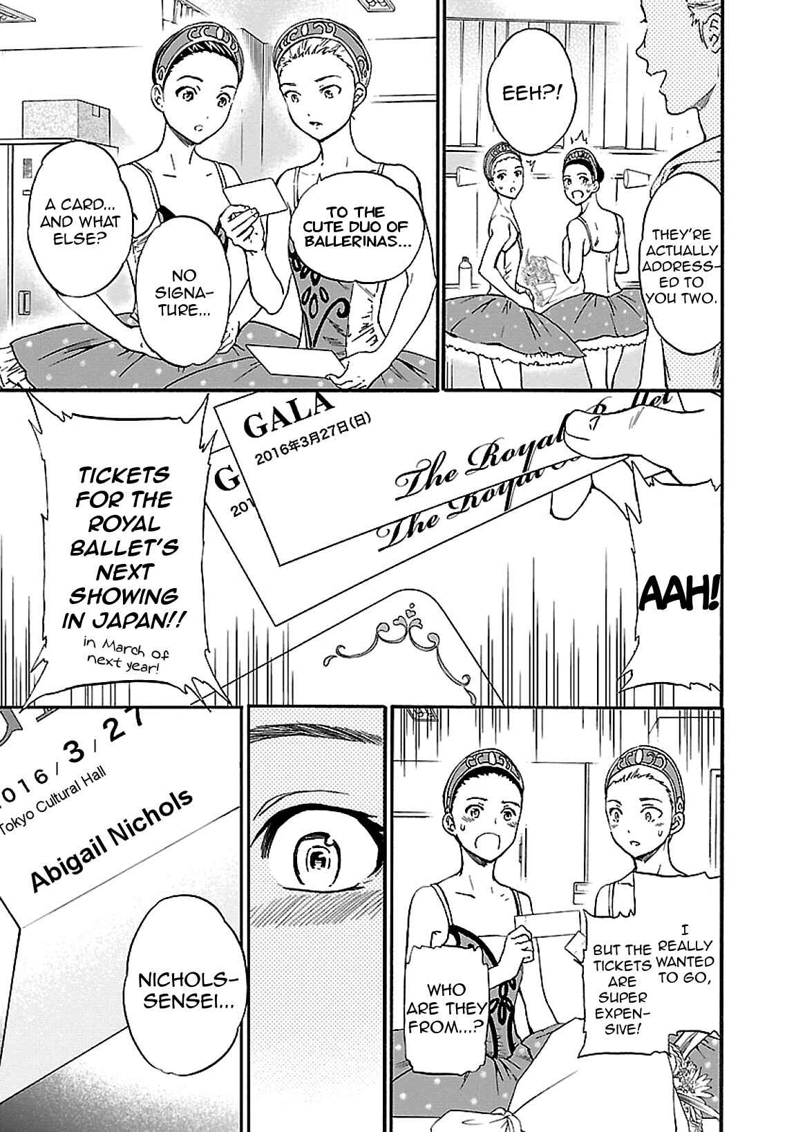 Page 8 Chapter 28 Kenrantaru Grande Scène