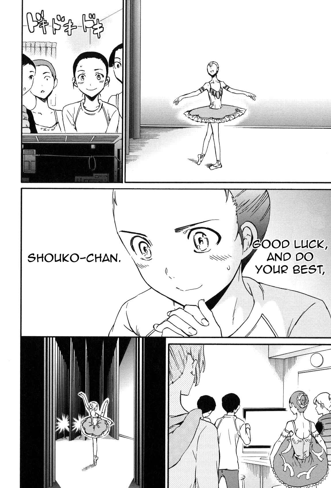 Page 14 Chapter 13 Kenrantaru Grande Scène