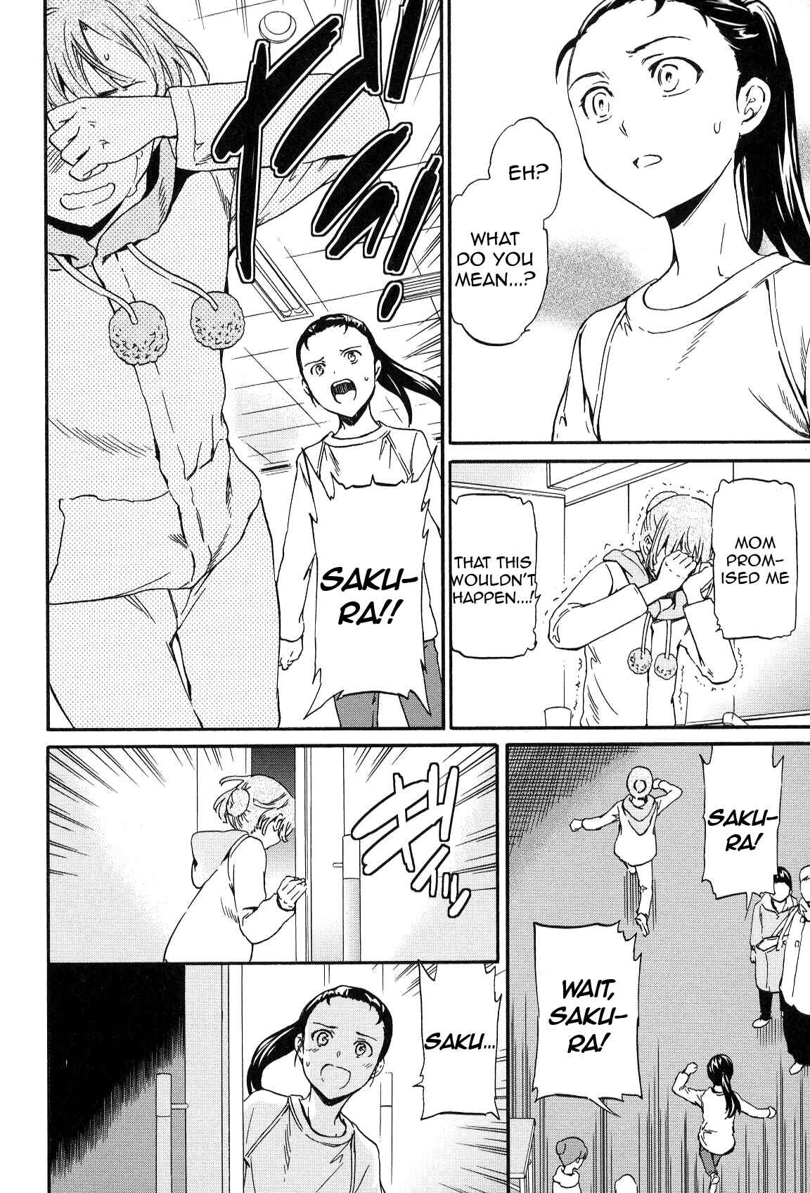Page 25 Chapter 13 Kenrantaru Grande Scène
